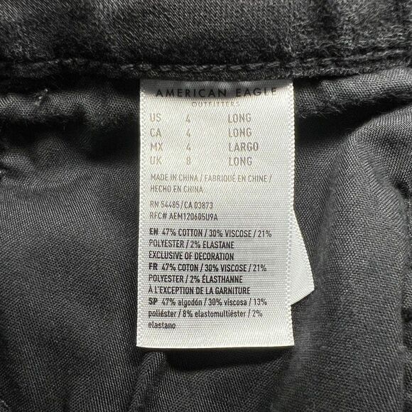 American Eagle Women's Size 4L‎ Next Level Stretch Hi Rise Jeggings - Picture 10 of 11